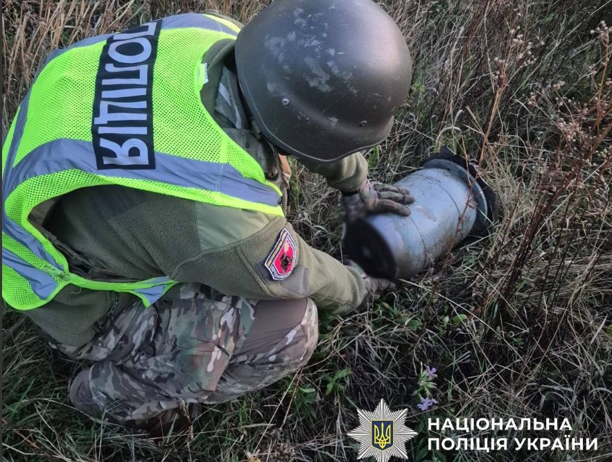 У Солом'янському районі Києва виявили нездетоновану бойову частину БпЛА У Солом'янському районі Києва виявили нездетоновану бойову частину БпЛА